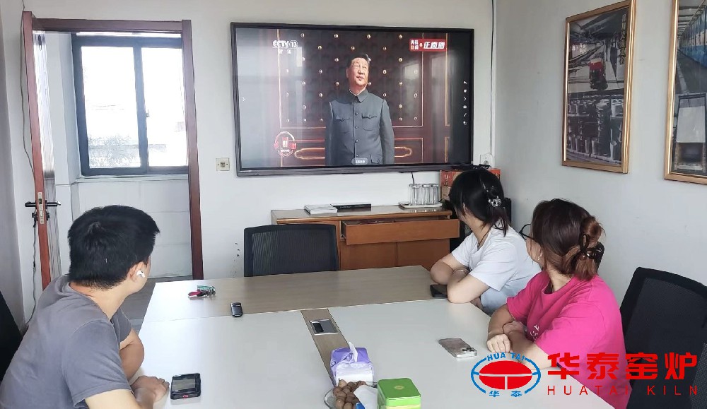 纪念中国人民抗日战争暨世界反法西斯战争胜利80周年阅兵式在天安门广场隆重举行! 纪念中国人民抗日战争暨世界反法西斯战争胜利80周年阅兵式在天安门广场隆重举行!